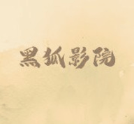 WWW,561se·COM网站APPAPP应用