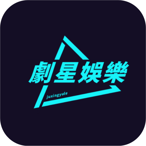 热播影视大全去广告版