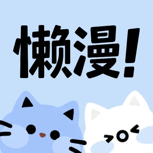WWW,se333·COM网站APP图片